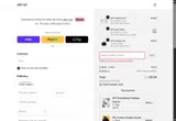WEMBLEY coupon verification screenshot