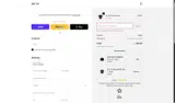 fan coupon verification screenshot