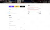 BFCM30 coupon verification screenshot