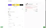 FRAME20 coupon verification screenshot
