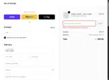FRAME20 coupon verification screenshot