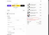 BESTGIFT coupon verification screenshot