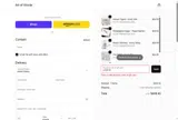 LOVE15 coupon verification screenshot