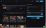 ArtStation coupon verification screenshot