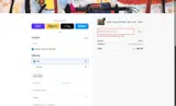 ART26 coupon verification screenshot