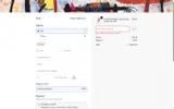 SNOWDAY50 coupon verification screenshot