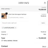 LOVEYOURLAYERS coupon verification screenshot