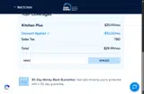 ARW2 coupon verification screenshot