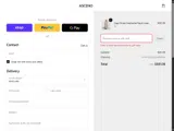 ASCENOEYEMASK coupon verification screenshot