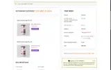 Ascension Peptides coupon verification screenshot