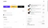 ASUB10 coupon verification screenshot
