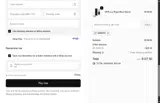 Aseir Custom coupon verification screenshot