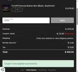 serial coupon verification screenshot