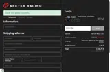 DAVECAM coupon verification screenshot