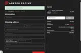 SIMRACINGDEN coupon verification screenshot