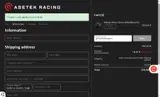 phoenixsimsport coupon verification screenshot