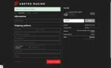 JARDIER coupon verification screenshot
