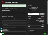 overtakegg coupon verification screenshot