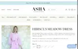 Asha by ADM coupon verification screenshot