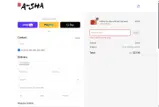 cyber40 coupon verification screenshot