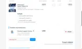 Ashampoo25 coupon verification screenshot
