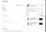 WELCOME coupon verification screenshot