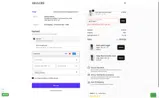 WELCOME10 coupon verification screenshot