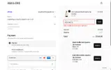 WELCOME10 coupon verification screenshot