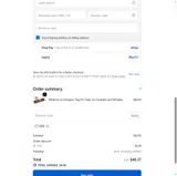 ash coupon verification screenshot