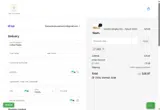 SAVE coupon verification screenshot