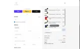motorola3 coupon verification screenshot