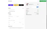 Ashh Scrubs coupon verification screenshot