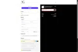 SALE coupon verification screenshot