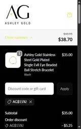 AG$15%! coupon verification screenshot