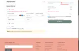 Ashley Roads coupon verification screenshot
