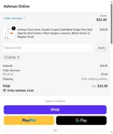 Ashman Garden Decor coupon verification screenshot