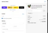 Ashman Garden Decor coupon verification screenshot