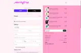 WELCOME10 coupon verification screenshot