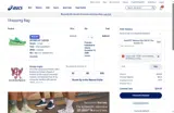 ASICS coupon verification screenshot