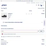 ASICS coupon verification screenshot