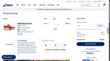 ASICS coupon verification screenshot
