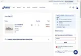 ASICS coupon verification screenshot