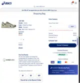 ASICS coupon verification screenshot