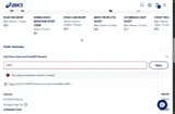 ASICS coupon verification screenshot