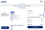 ASICS coupon verification screenshot
