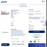 ASICS coupon verification screenshot