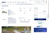 ASICS coupon verification screenshot