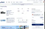 ASICS coupon verification screenshot