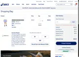 ASICS coupon verification screenshot