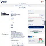 ASICS coupon verification screenshot